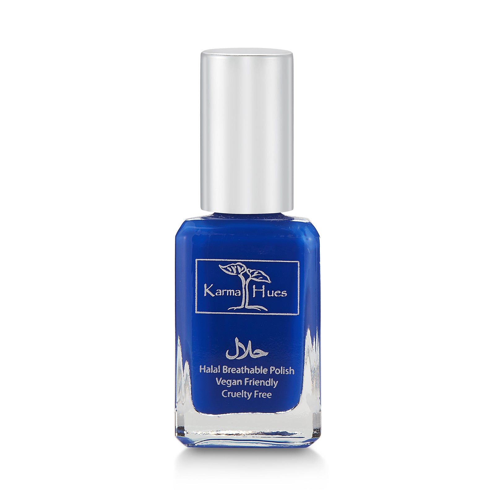Aziza - Karma Halal Certified Nail Polish; Vegan, and Cruelty-Free Oxygen Permeable Wudu Friendly Nail Enamel (H5