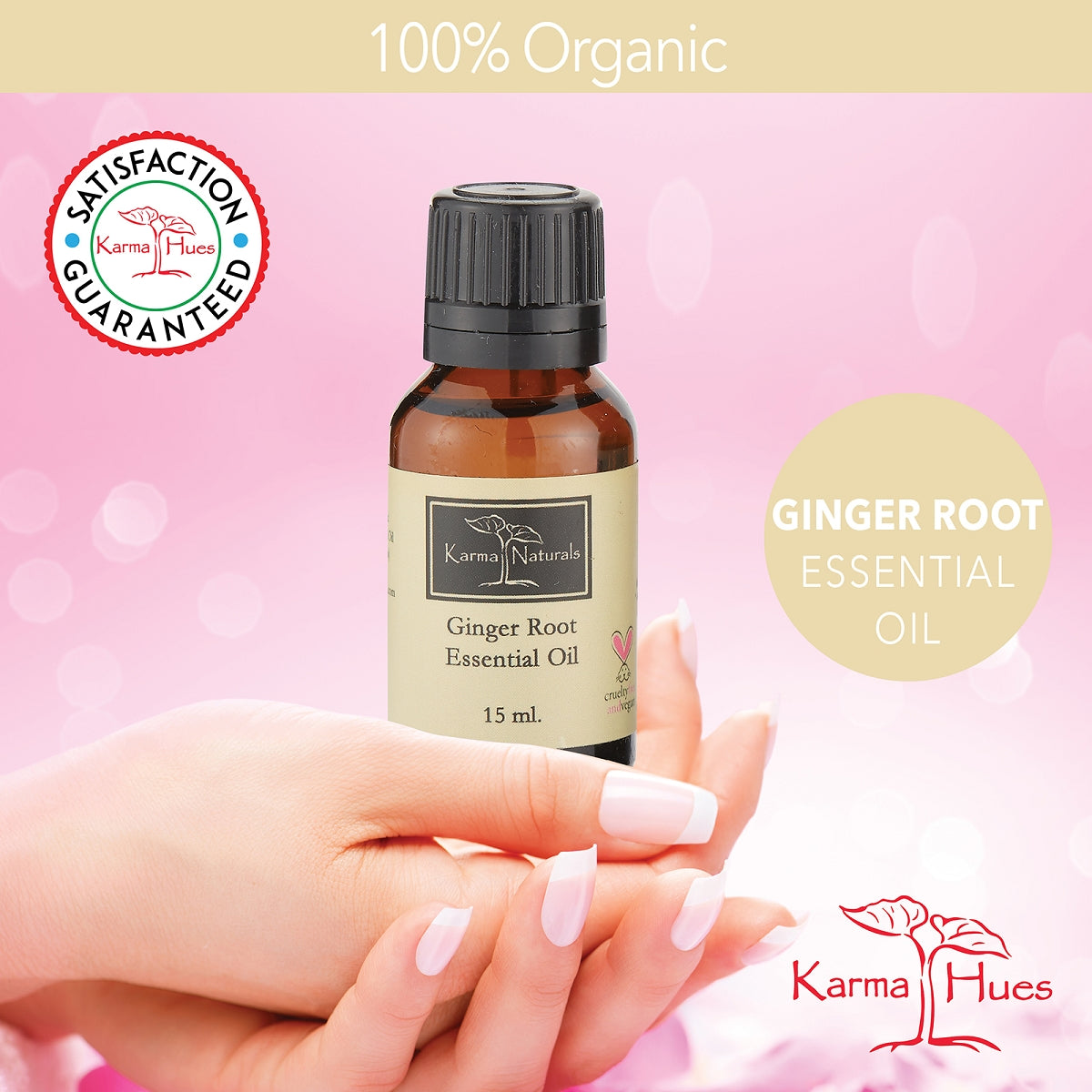 Karma Naturals Ginger Root Essential Oil