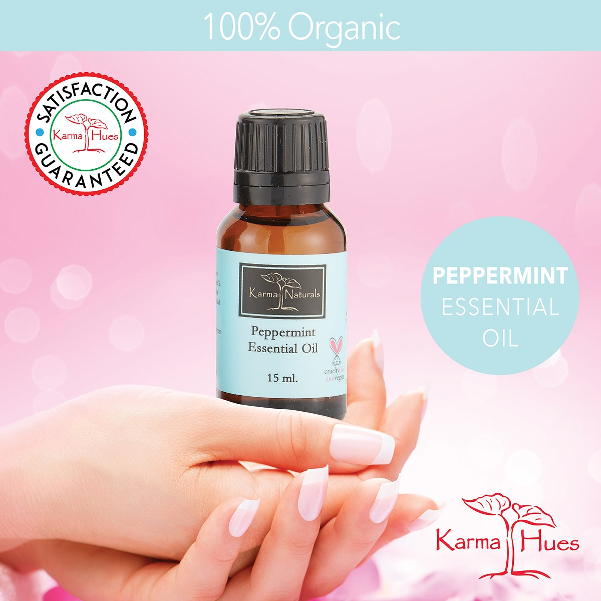 Karma Naturals Clary Sage Essential Oil