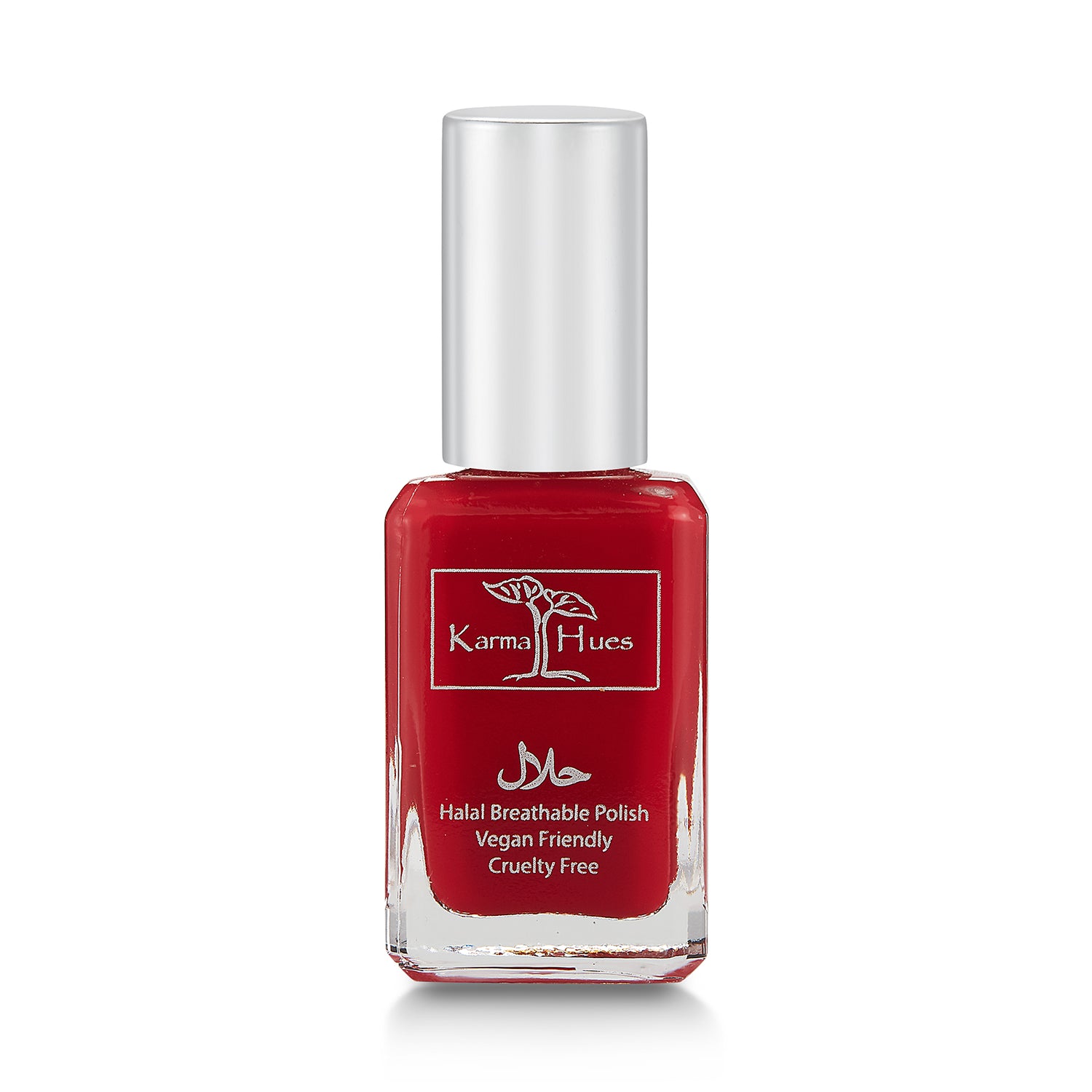 Rabia - Karma Halal Certified Nail Polish; Vegan, and Cruelty-Free Oxygen Permeable Wudu Friendly Nail Enamel (H17 