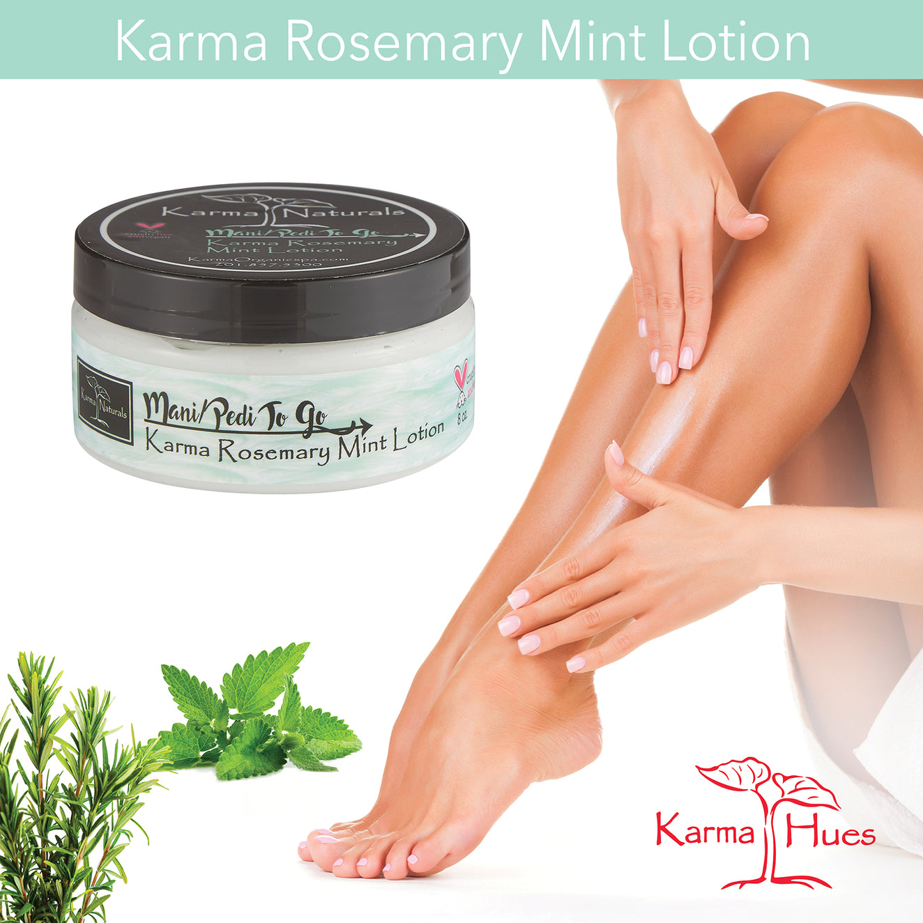 Karma Naturals Rosemary Mint Lotion