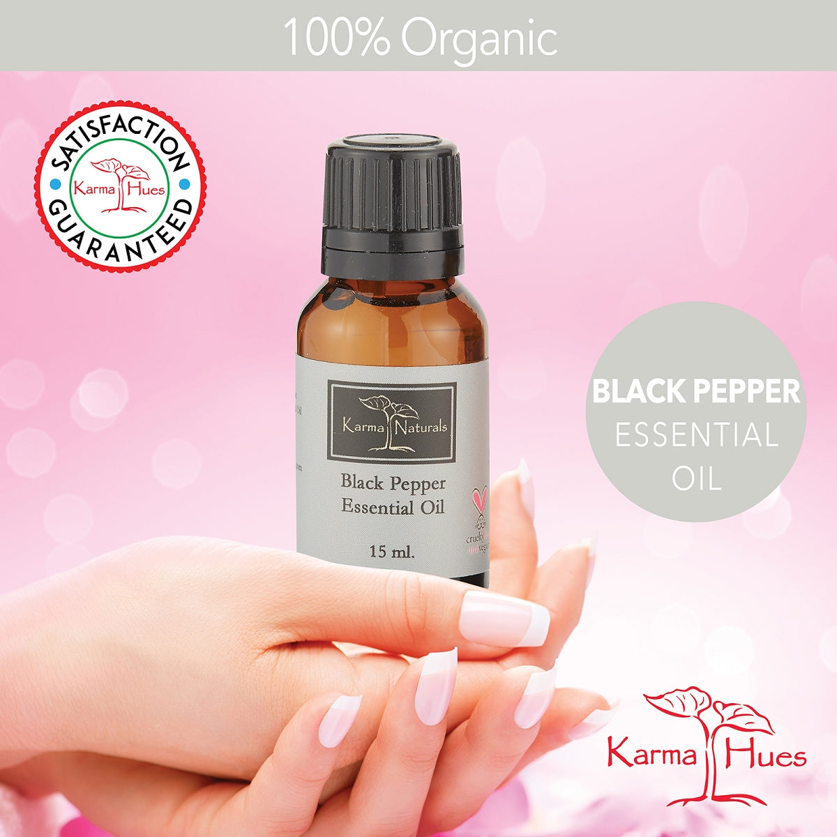 Black Pepper Essential Oil : 100% Pure Therapeutic Grade (15 ml)