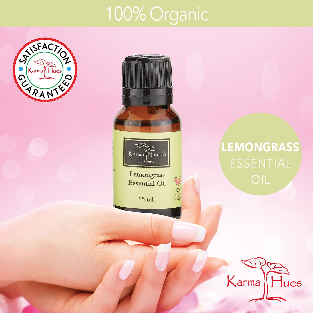 Lemongrass Essential Oil : 100% Pure Therapeutic Grade (15 ml)