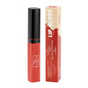 Karma Naturals Lightweight Super Hydrating lipgloss